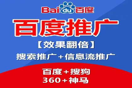 广告新纪元：信息流广告的投放技巧与成功故事